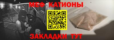МДПВ Заволжье