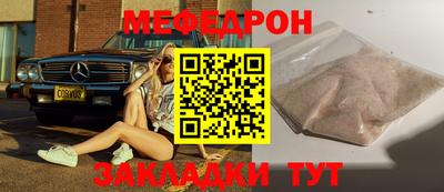 МДПВ Заволжье