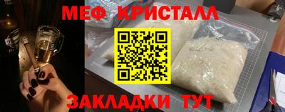 МДПВ Заволжье