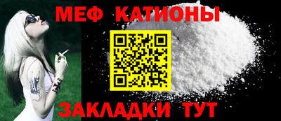 МДПВ Заволжье