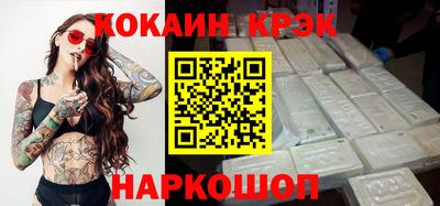 МДПВ Заволжье
