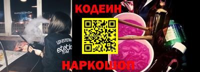мефедрон мука Жуковский