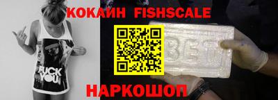 первитин Заводоуковск