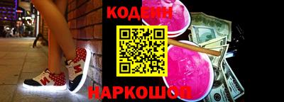 мефедрон мука Жуковский