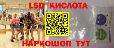 мефедрон мука Жуковский