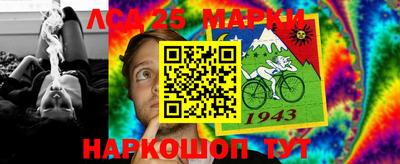 первитин Заводоуковск