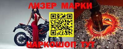 мефедрон мука Жуковский