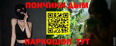 МДПВ Заволжье