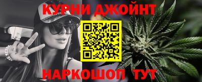 первитин Заводоуковск