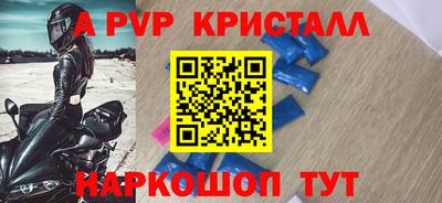 МДПВ Заволжье
