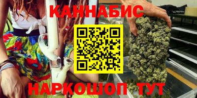 первитин Заводоуковск