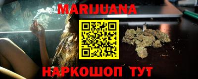 мефедрон мука Жуковский