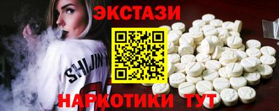 первитин Заводоуковск