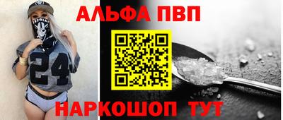 МДПВ Заволжье