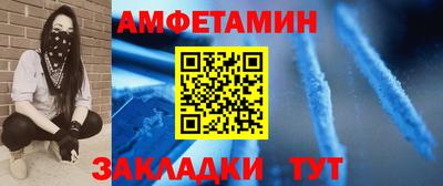 МДПВ Заволжье