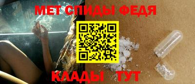 мефедрон мука Жуковский