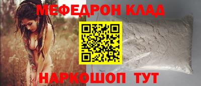 МДПВ Заволжье