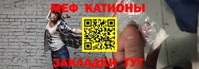 МДПВ Заволжье